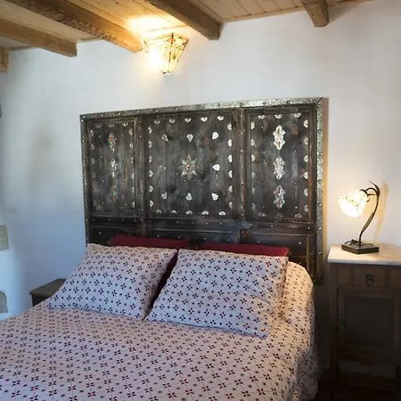 게스트하우스 El Cobijo De Vejer 3*