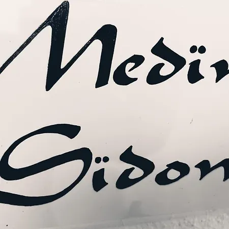 El Cobijo De Vejer 3* 베예데라프론테라