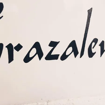 게스트하우스 El Cobijo De Vejer 3*