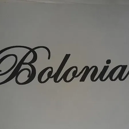 El Cobijo De Vejer