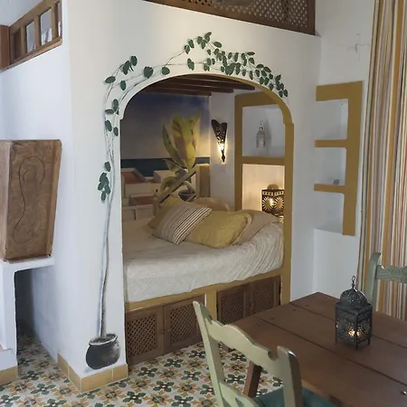 El Cobijo De Vejer Guest house