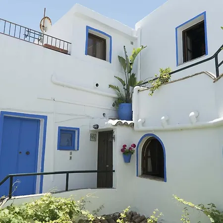 Maison d'hôtes El Cobijo De Vejer Vejer de la Frontera