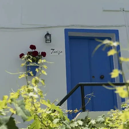El Cobijo De Vejer