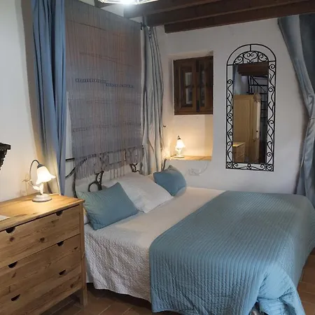 Maison d'hôtes El Cobijo De Vejer 3*