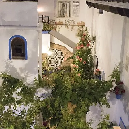 El Cobijo De Vejer