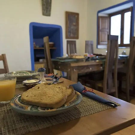 El Cobijo De Vejer