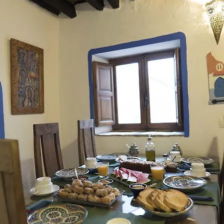 El Cobijo De Vejer Guest house *