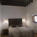 El Cobijo De Vejer 3* וחר דה לה פרונטרה