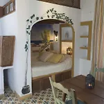 El Cobijo De Vejer בית הארחה