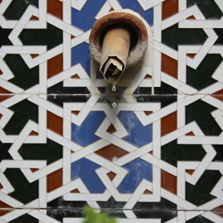 Pensión El Cobijo De Vejer